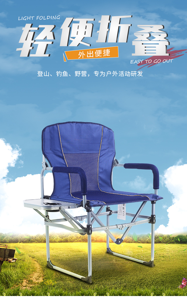 Folding chairs, outdoor leisure camping and fishing folding chairs, beach chairs, outdoor folding chairs pic 2