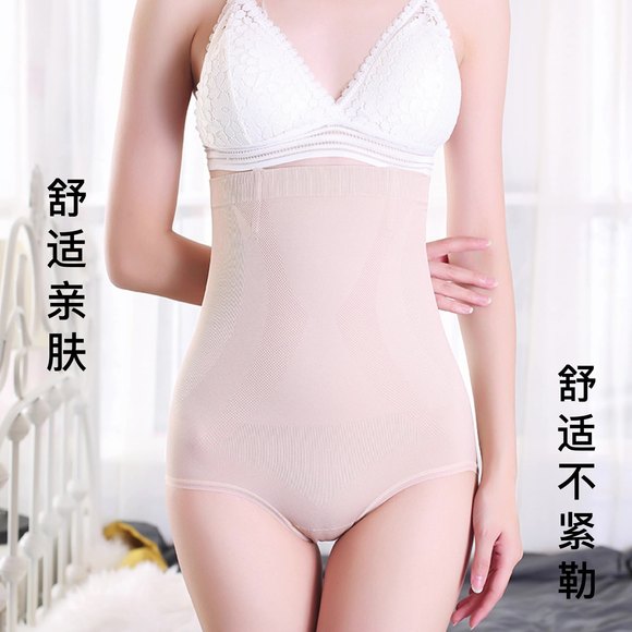 内衣女小胸聚拢大胸显小收副乳防下垂性感无痕美背胸罩无钢圈文胸详情3