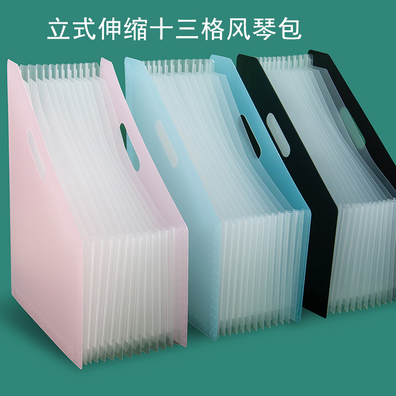 13-compartment slanted standing vertical organ bag file storage bag, retractable multi-layer student test paper folder pic 2