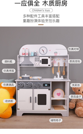 木制迷你小厨房摆摊套餐儿童做饭玩具女孩过家家迷你厨房玩具礼物详情19