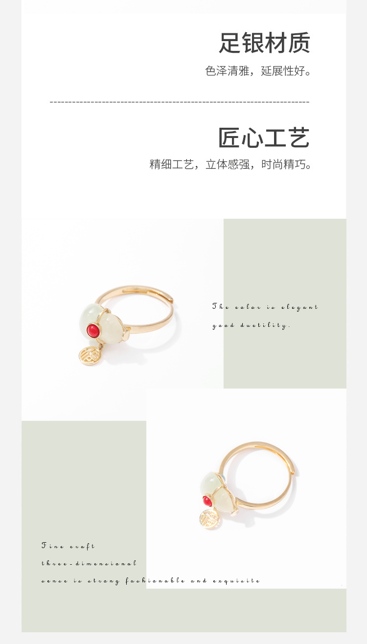雅施丽芙葫芦戒指小众设计师款白玉925银戒子食指戒中国风饰品女 pic 3
