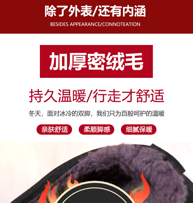 加绒棉鞋新款老北京布鞋女鞋休闲单鞋中老年健步鞋软底女舒适防滑详情16