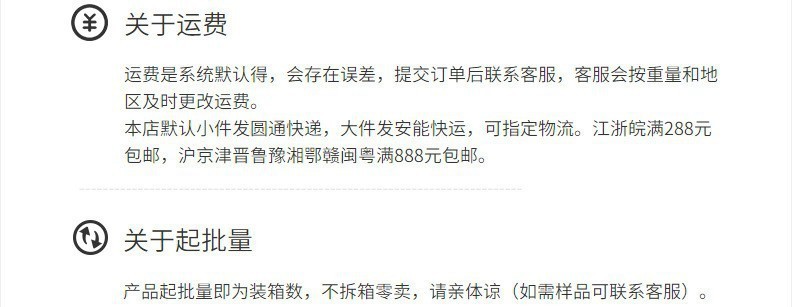 Wholesale color box 50mm paper clips, fluorescent color office drawing paper special fixed paper clips from the manufacturer pic 17