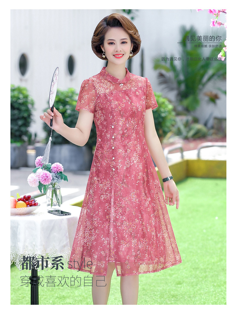 The 2022 new summer mom dress for middle-aged and elderly people aged 40 and 50 short-sleeved chiffon dress is elegant and stylish, making them look younger and slimmer pic 35