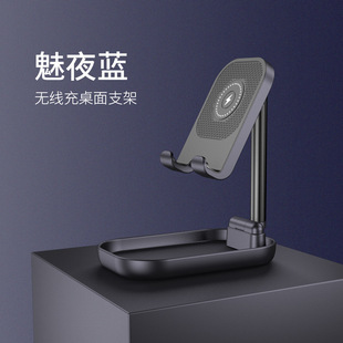 定制跨境抖音卡扣式车载磁铁手机支架 L形磁吸汽车空调口导航支架详情3