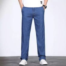 2024春夏季新品弹力高端简奢风百搭宽松直筒工艺水洗牛仔裤男士详情31