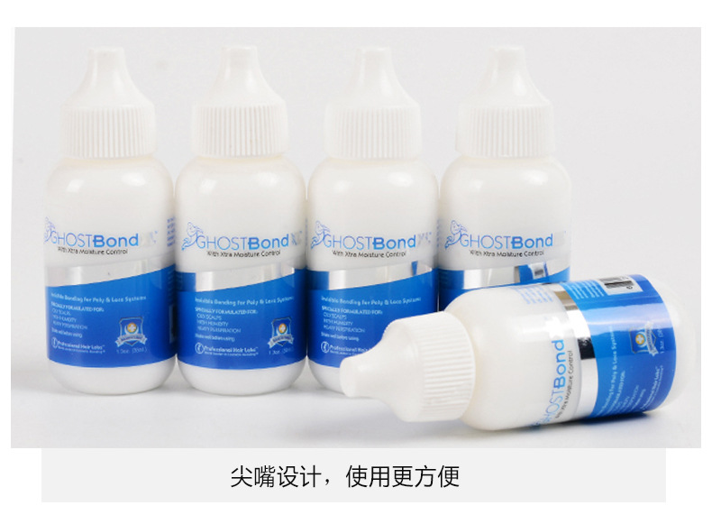 Wig glue Ghost Bond Skin Invisible liquid glue Hair Weaving and hair replacement Lace Net Biological scalp Hairline pic 6