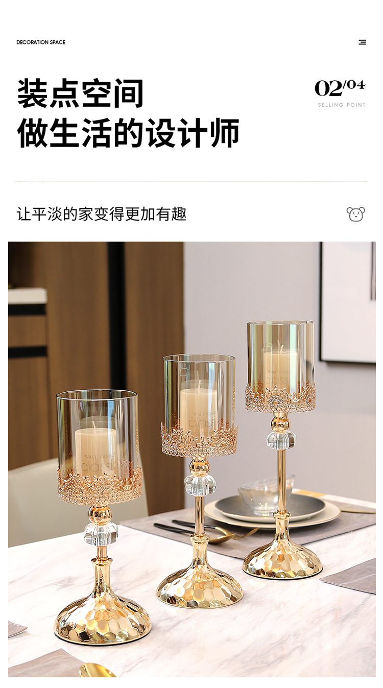 轻奢餐桌欧式美式金属烛台摆件婚庆浪漫烛光晚餐西餐厅水晶蜡烛台详情4