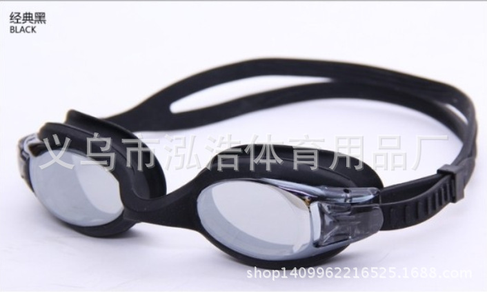 Wholesale swimming goggles, waterproof, anti-fog and anti-ultraviolet swimming goggles, adult diving swimming goggles, wholesale swimming goggles pic 9