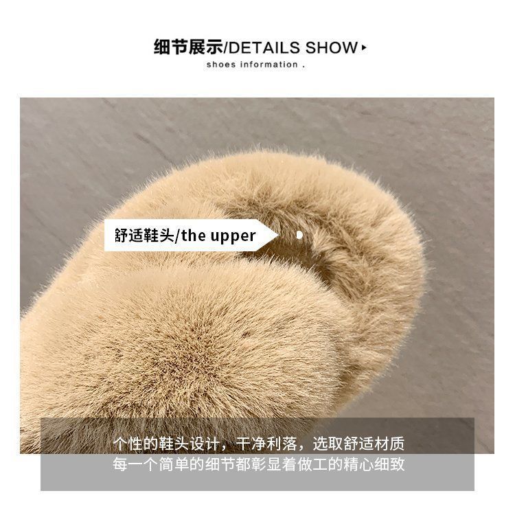 踩屎感棉拖鞋女秋冬韩版网红外穿平底防滑居家软底大码棉拖一字拖详情11