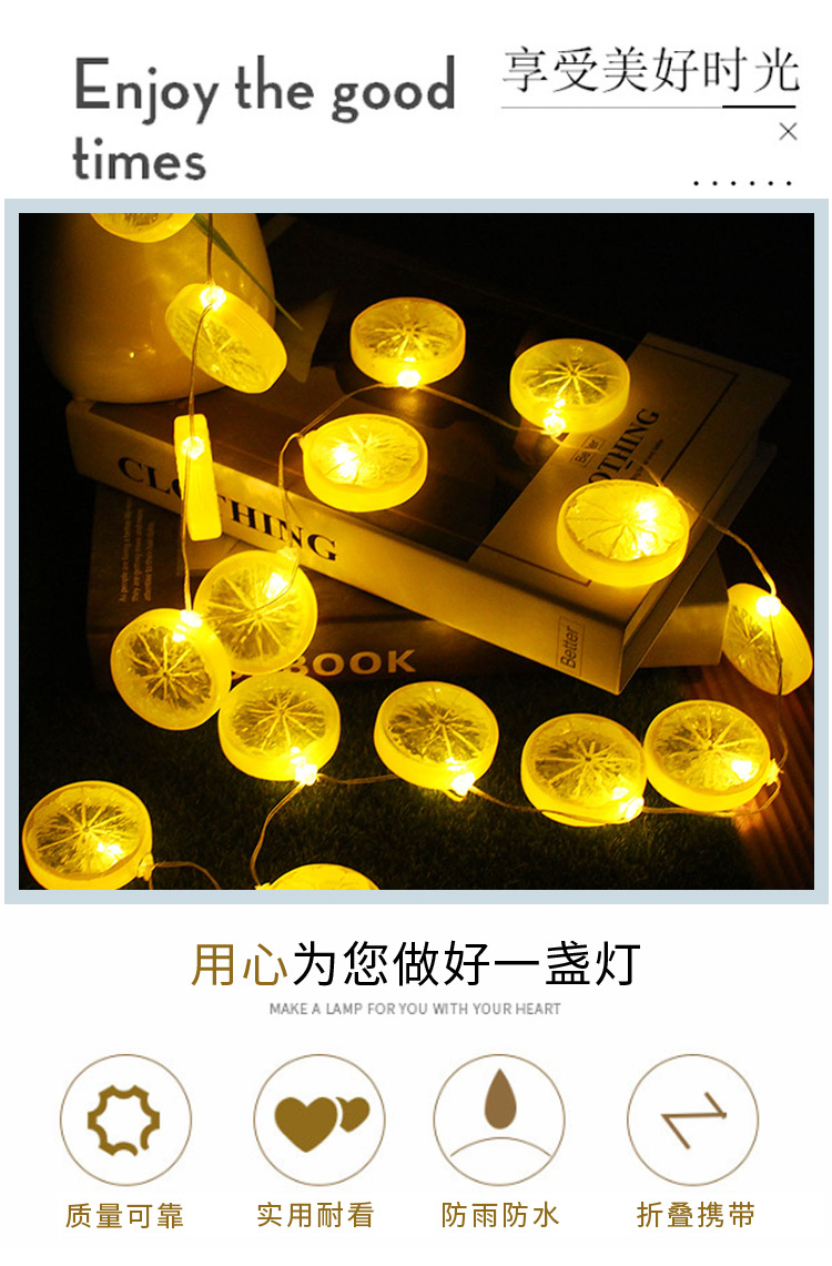 Creative new product LED lemon light string, ins room fruit decorative light, festival and wedding small colorful light, lemon fruit light pic 7