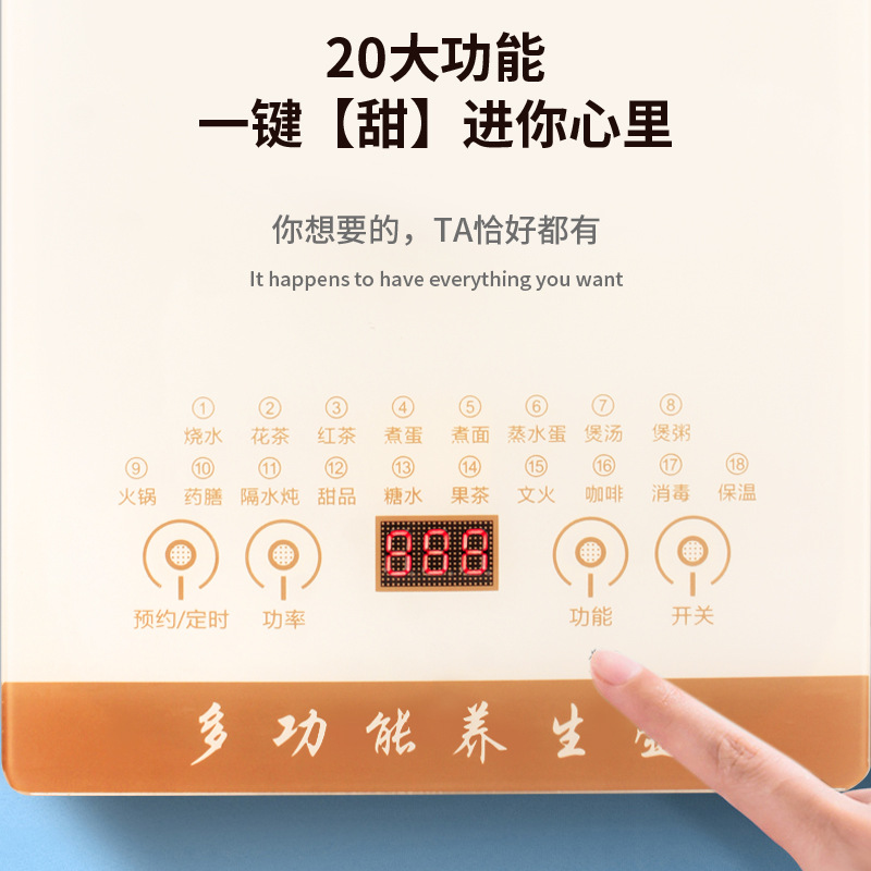 主图4