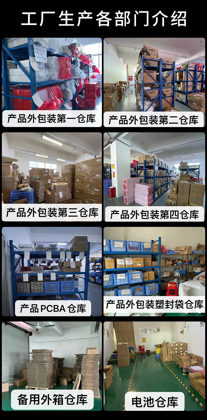 威臻记忆耳挂蓝牙耳机双声道IPX5级运动防水运动不移位久戴不胀痛详情26