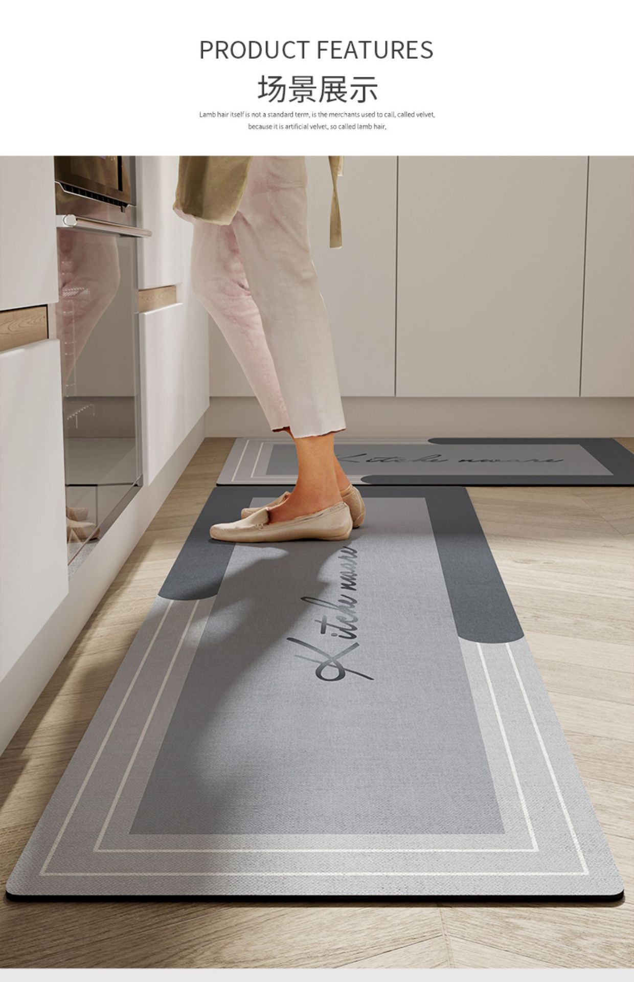 Alfombra para el hogar alfombra para el piso de cocina lama suave de diatomáceas absorbente de agua y aceite alfombra minimalista tira larga fregable antideslizante deslizante pic 3