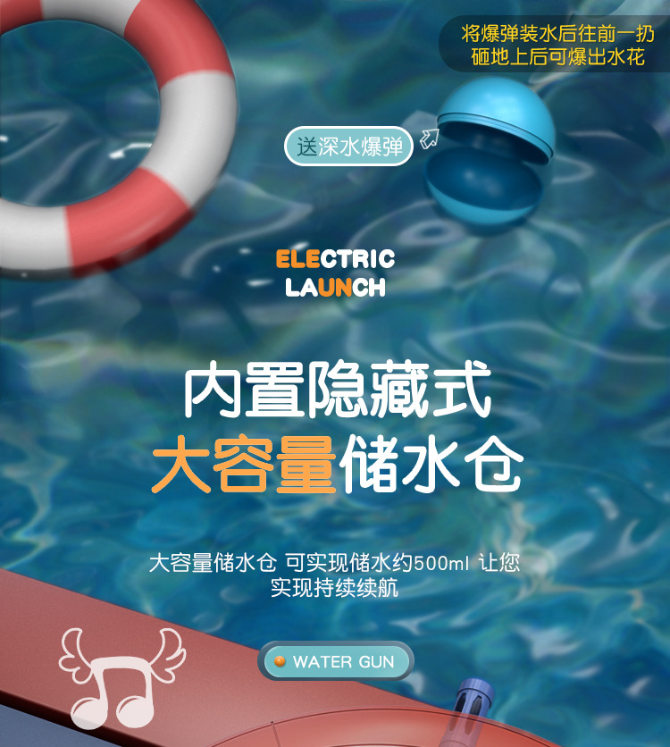 详情图_08.jpg