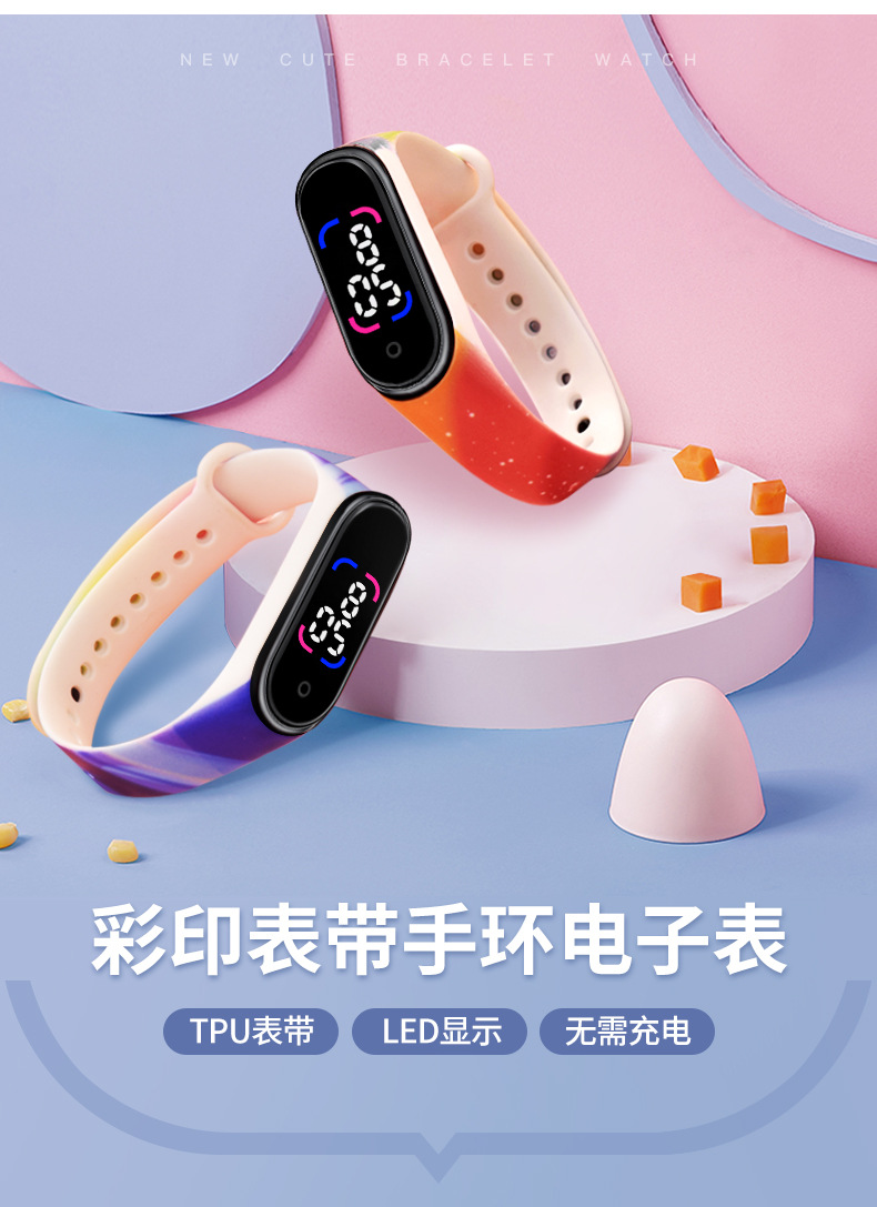 Xiaomi 6LED Touch Screen waterproof Electronic Watch for Girls with printed sports, junior high school student electronic watch pic 1