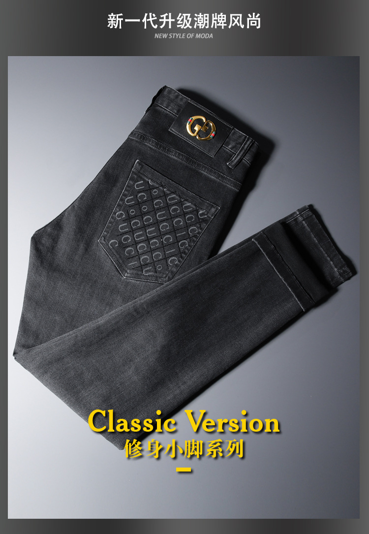 潮牌商务休闲直筒牛仔裤男2022秋冬新款青年印花烫钻修身小脚长裤详情1