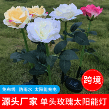 跨境新款太阳能8LED地埋灯 户外插地四面亮光景观 别墅庭院草坪灯详情12