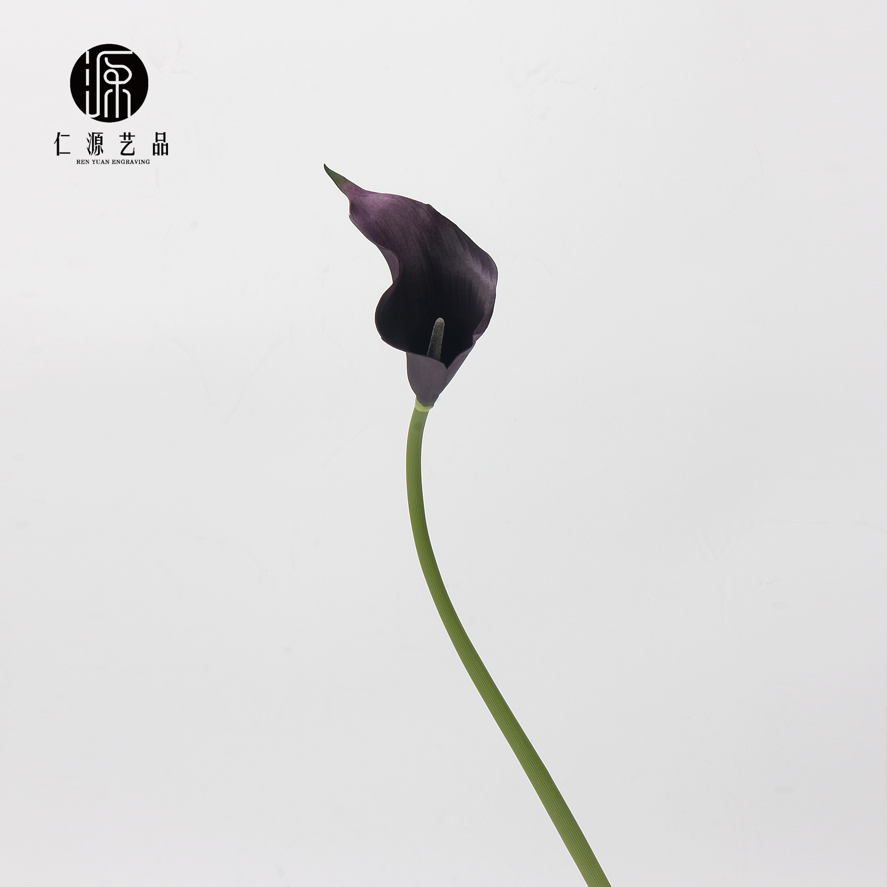 工厂直销 EVA马蹄莲仿真花海芋手感假花单枝婚庆家居插花配材道具详情26