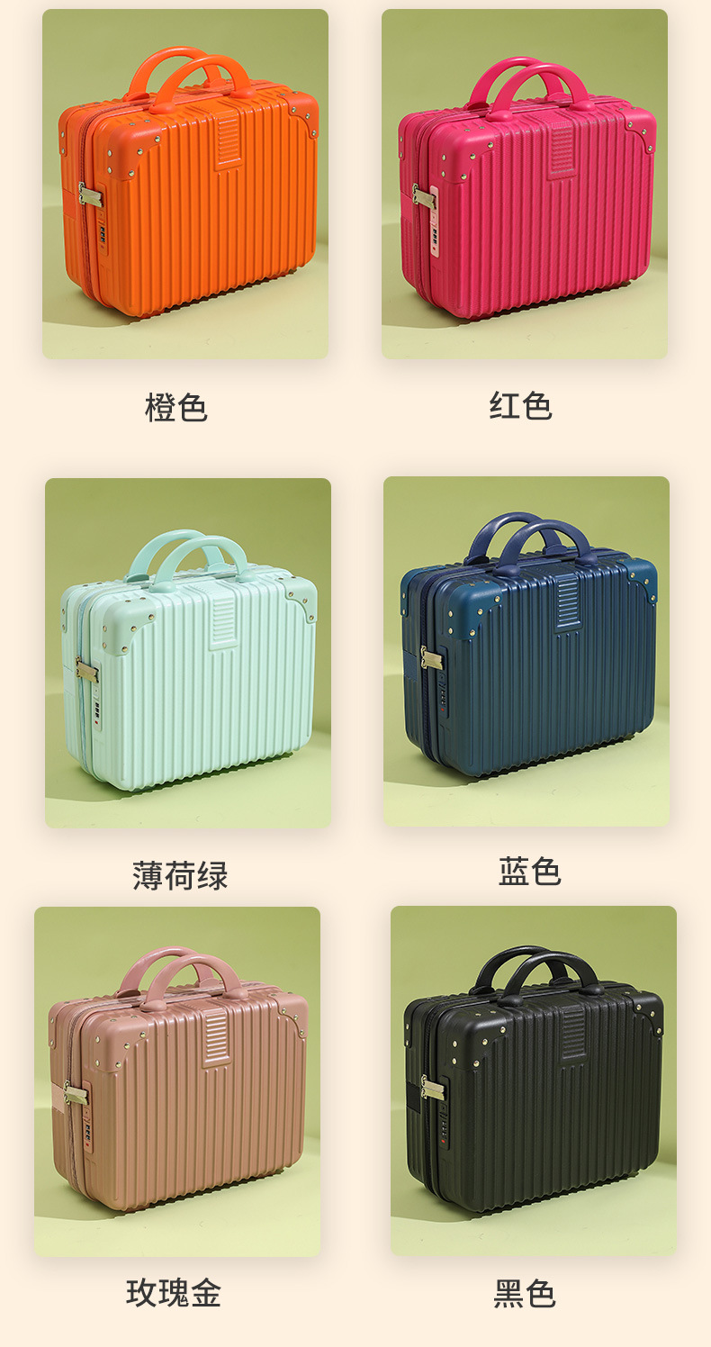 复古迷你手提箱子化妆箱14寸行李箱红色16寸伴手礼密码旅行箱包厂详情18