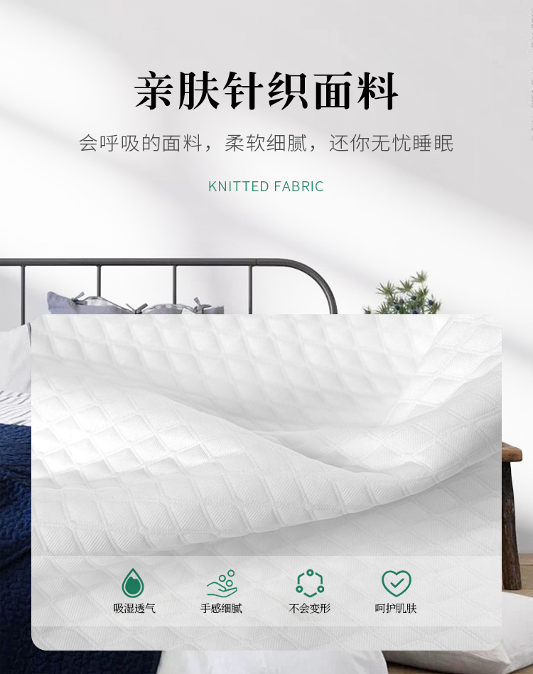 详情页1_07.jpg