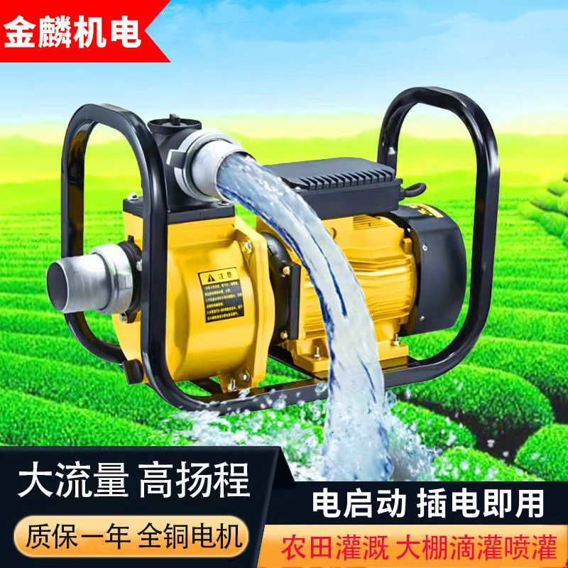 清水不锈钢潜水泵220V家用农用排污灌溉抽水机化粪池切割式污水泵详情3
