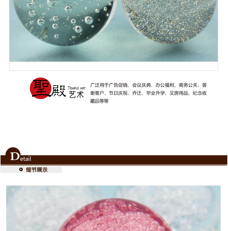 多色鸟笼有机水晶玻璃葫 鸟笼水晶高端配件详情7