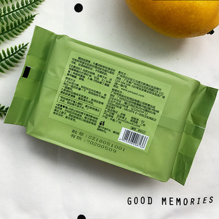 9424043777_398218387