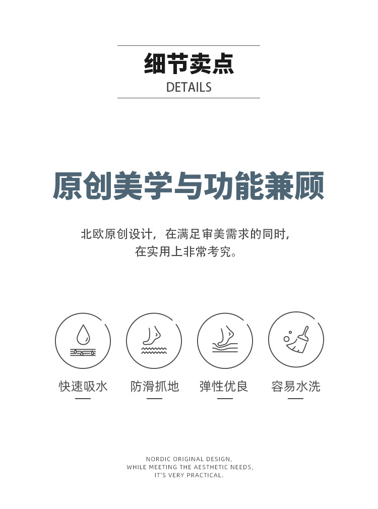 Fresh and light oval soft diatom floor mat mud absorbent mat quick-drying non-washing foot mat floor mat bathroom door carpet floor mat pic 3