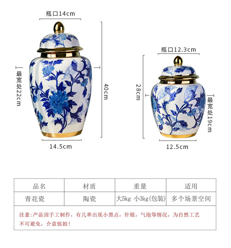 青花_05.jpg