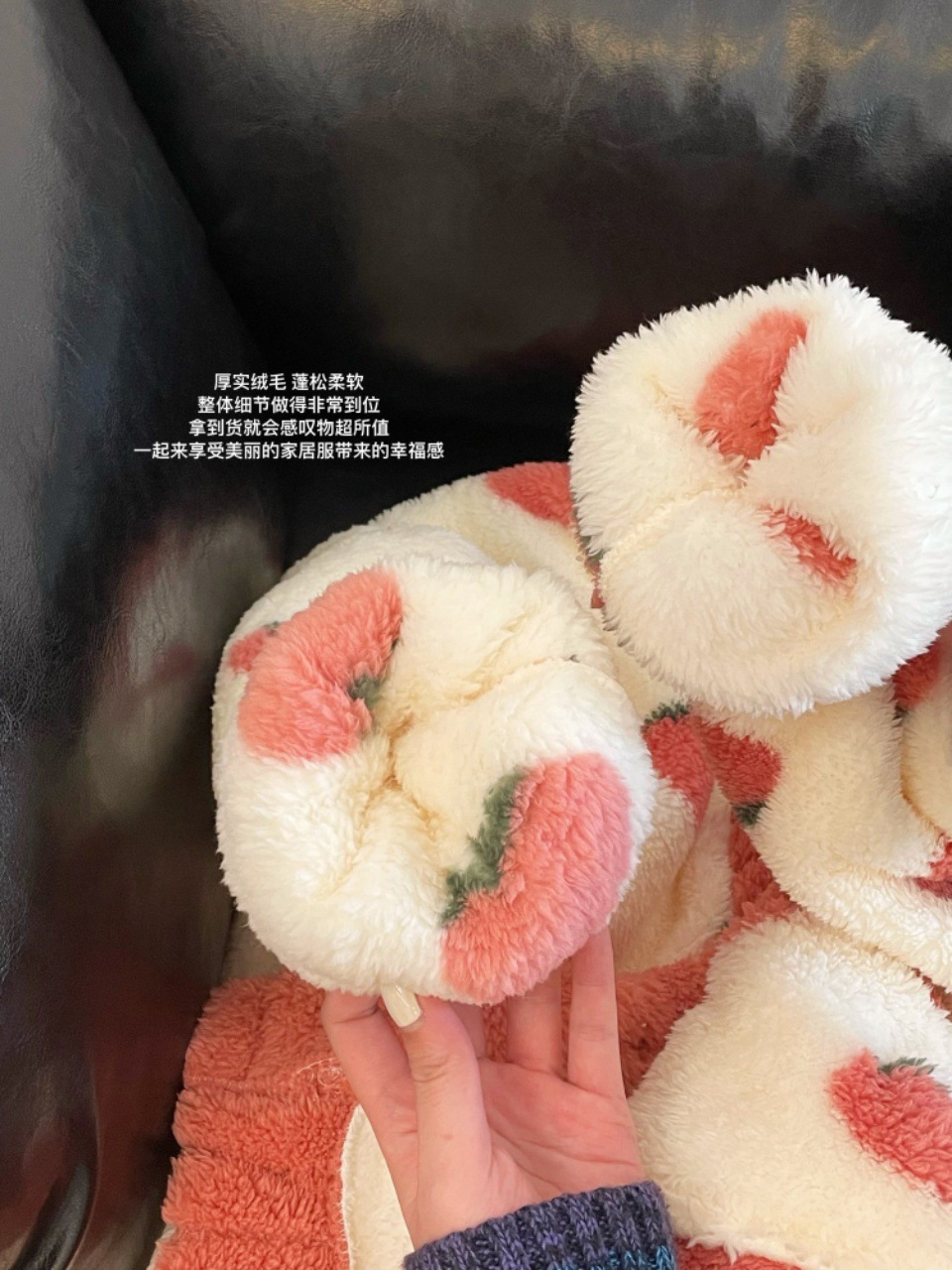 秋冬款加厚暖暖水蜜桃家居服大板乌龙桃睡袍女性保暖睡衣套装批发详情7