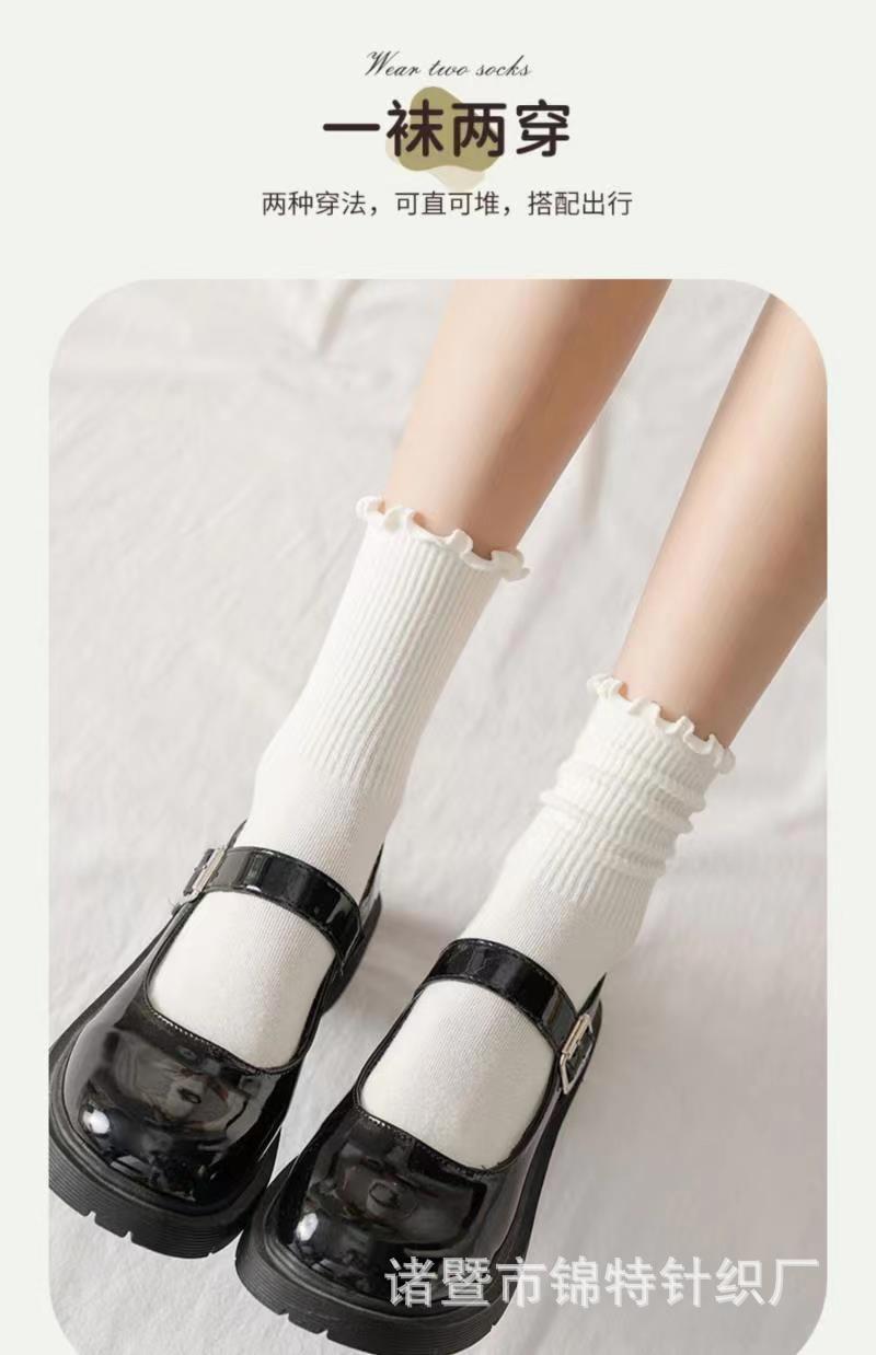袜子女春秋中筒堆堆袜潮流可爱木耳边袜夏天百搭日系学院纯色薄款详情4