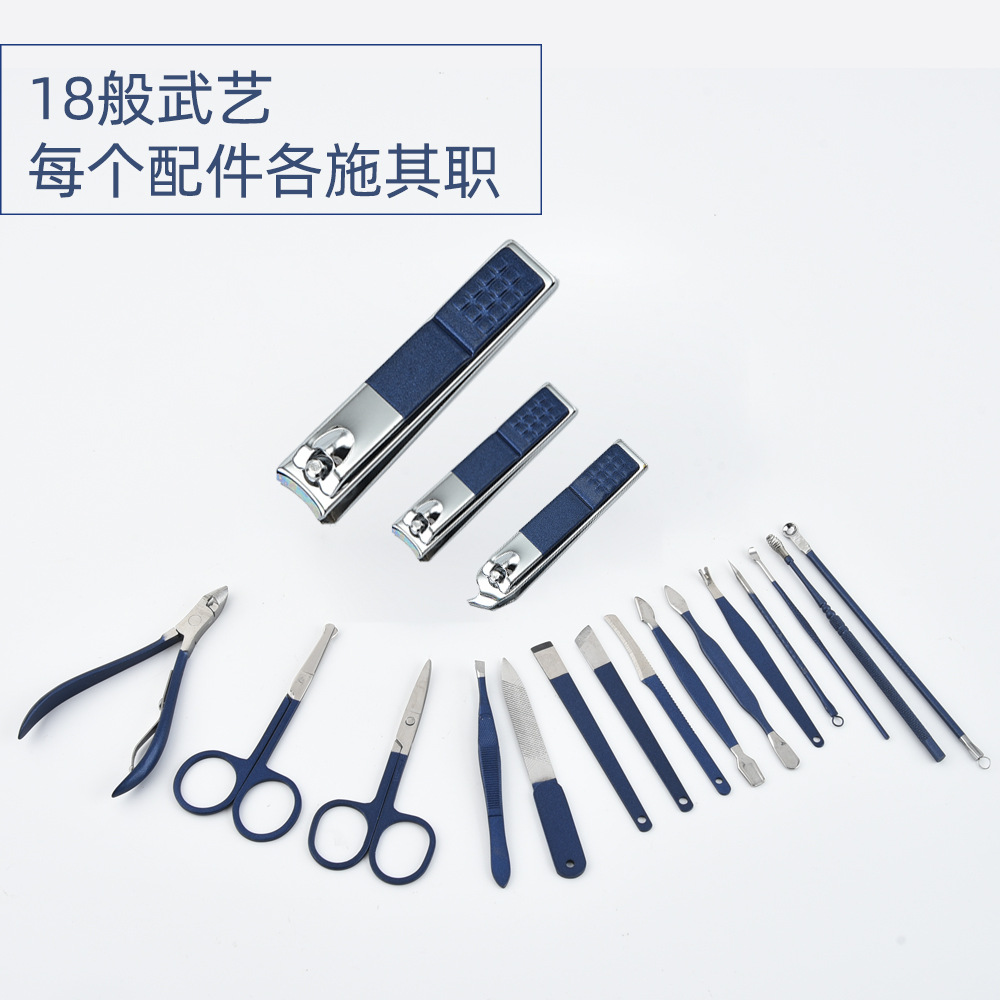 New nail clipper set of 18 pieces, beauty tools, nail clippers, nail trimming, beauty pliers, pedicure, ear trimming, and exfoliation knife pic 3