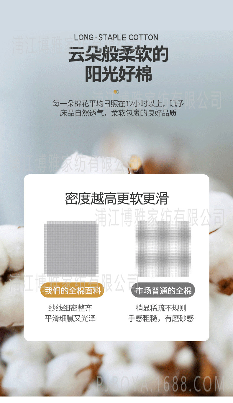 Boya Home Textile Pure Cotton summer Cool Quilt, solid-color all-cotton air conditioner quilt, Xinjiang cotton-filled quilt core for spring and summer, single quilt pic 11