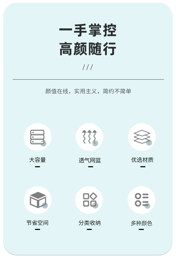 手提洗澡篮子浴筐洗漱用品加厚塑料宿舍洗浴沐浴蓝浴室收纳框家用详情2