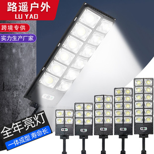 New solar-powered double-row small street lamps, integrated sensor courtyard lamps, street stalls, night markets, and new rural outdoor lighting lamps pic 9