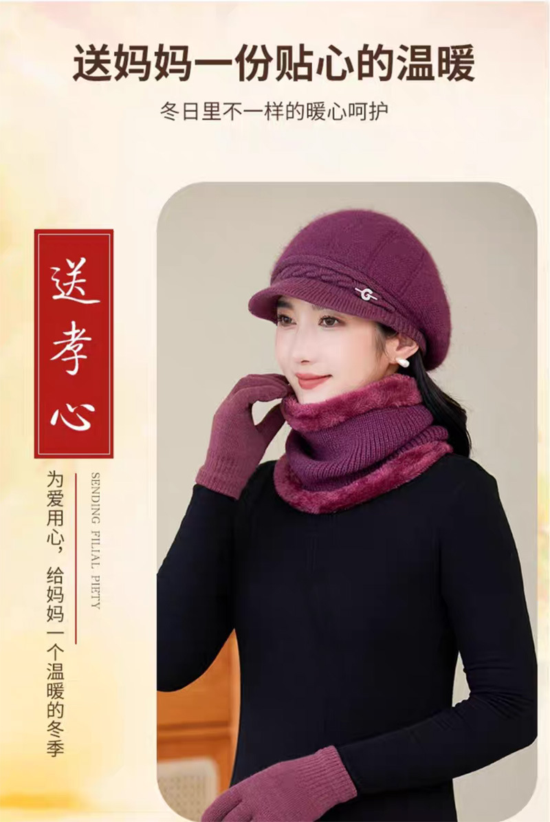 冬季妈妈帽子老太太毛线帽女士加绒兔毛保暖针织帽时尚百搭详情1