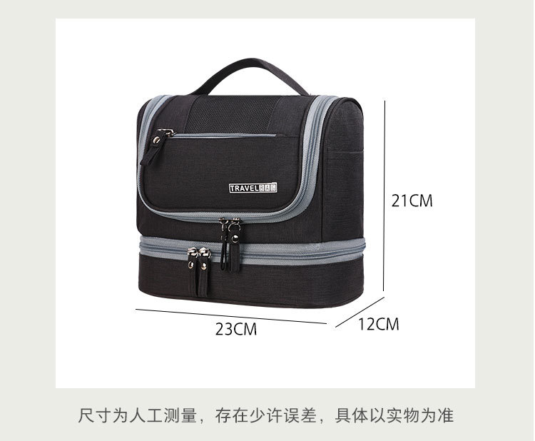 户外旅行用品收纳洗漱包 便携式多功能防水干湿分离收纳包化妆包详情16