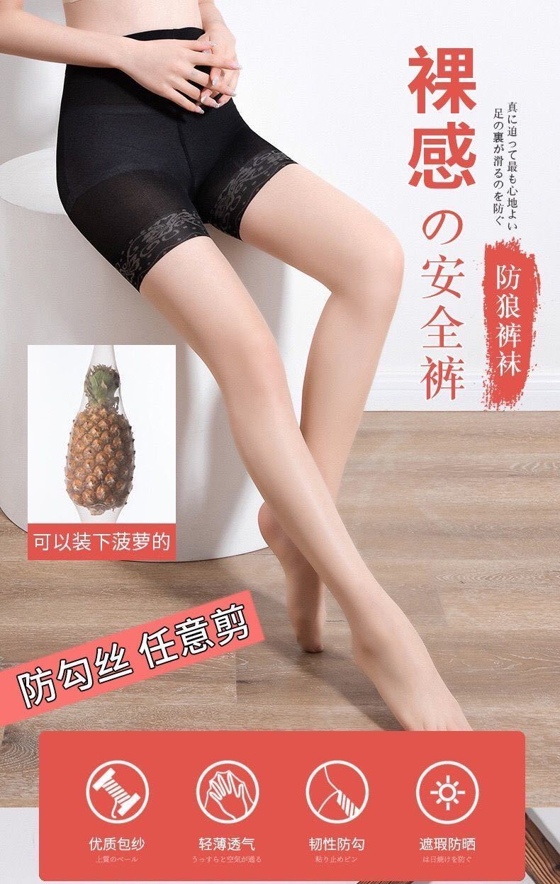 微信图片_20200731024025