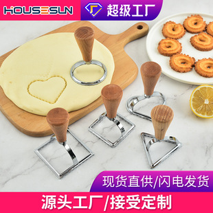 Wholesale baking and kitchen tools from the manufacturer, household stainless steel flour sticks and rolling pins, flour sticks and dough rolling pins pic 14
