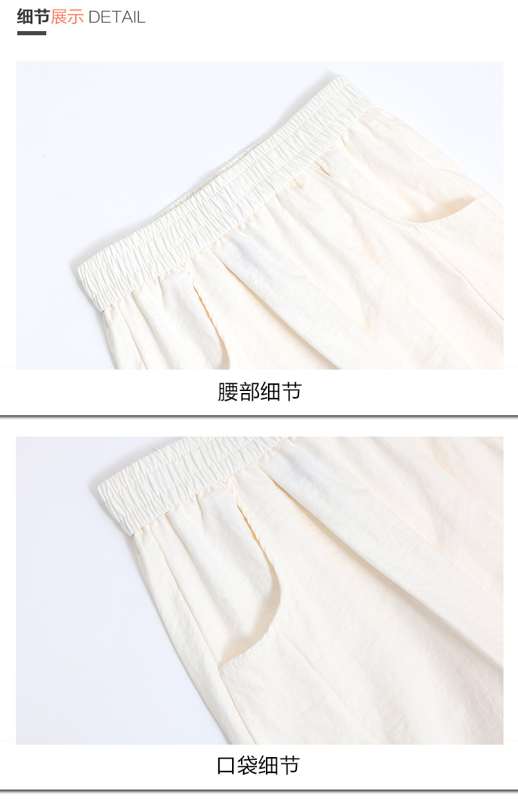 蓝色奶奶裤女夏季2024新款高腰显瘦直筒小个子云朵醋酸凉凉阔腿裤详情40