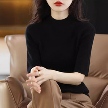 2024新款春秋半高领五分袖羊毛打底衫女中袖修身毛衣女西装伴侣内详情10