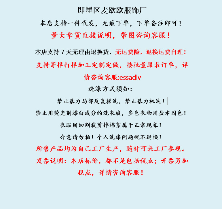 VEECANDO 重磅美式小众潮牌高街宽松短袖T恤男士夏季2025新款详情1
