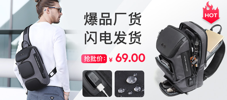 关联海报图7086 (2)