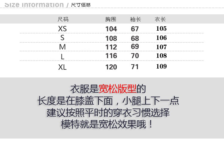 高级感大衣女冬季毛呢外套气质赫本风灰色加厚呢子小香风详情1