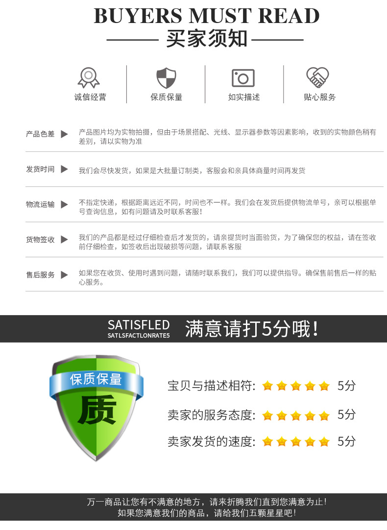 eva内衬定 制泡棉板材料植绒产品辅助包装eva泡棉板材料批发详情13