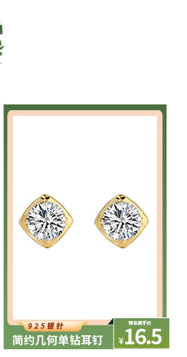 Wholesale of 2021 New 925 Silver Needle Camellia Micro-inlaid Zircon stud earrings, one-piece consignment, premium earrings pic 3