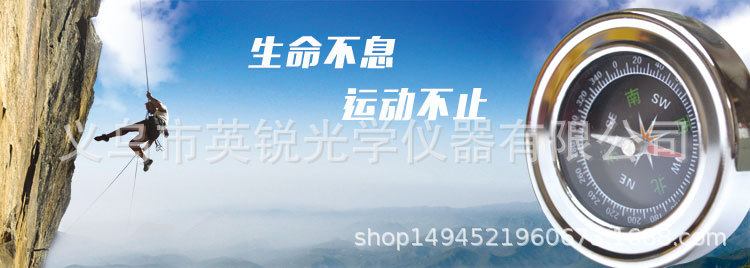 60mm metal outdoor Chinese-English compass compass, small gift for Taobao, stainless steel compass pic 6