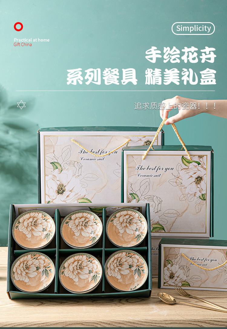 Ceramic bowl and chopstick sets, gift souvenirs, opening gifts, underglaze colored rice bowls and plates, wholesale tableware sets, bowl gift boxes pic 1