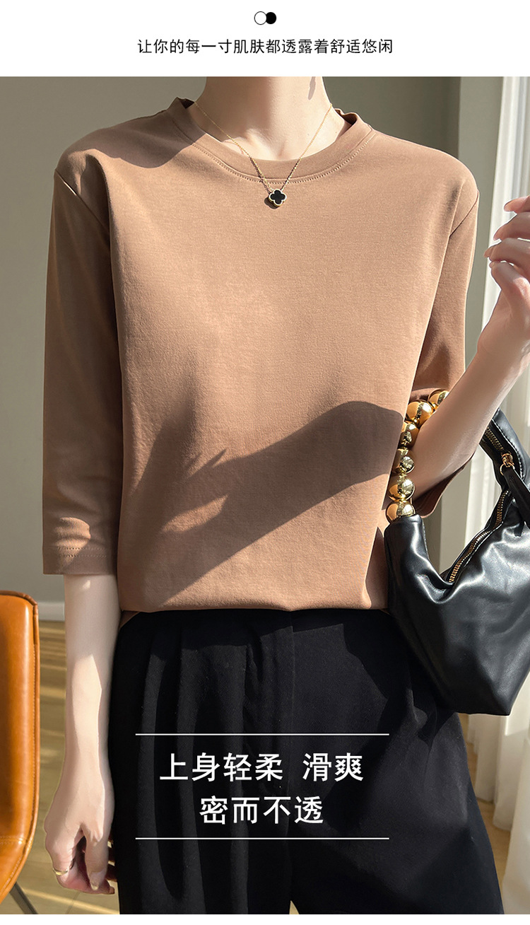 圆领丝光棉七分袖t恤女2024春夏新款气质百搭棉线打底衫半袖女详情40